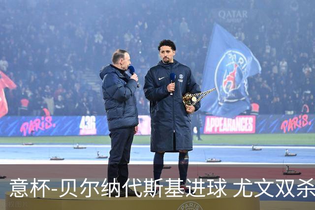 意杯-贝尔纳代斯基进球 尤文双杀佛罗伦萨进决赛