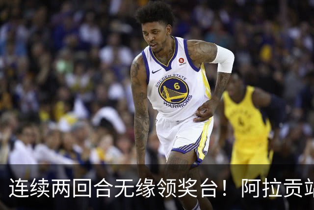 连续两回合无缘领奖台！阿拉贡站正赛第二回合：德比斯再获第8名